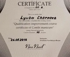 combined manikure certificate