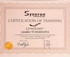 ultrashape certificate